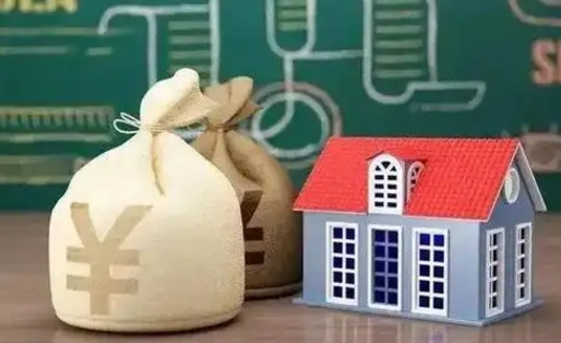 益阳公积金提取流程详细步骤（怎么提取市公积金）